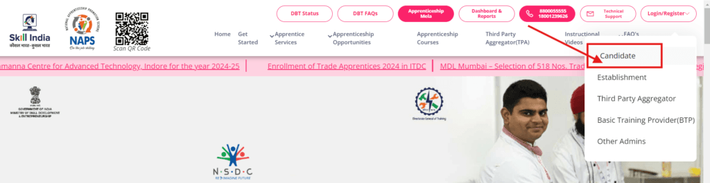 Apply-for-Electricity-Lineman-Vacancy-2024