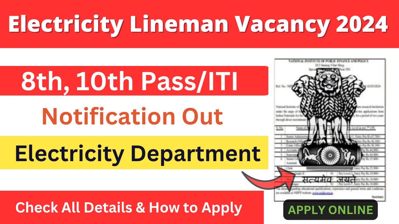 Electricity-Lineman-Vacancy-2024