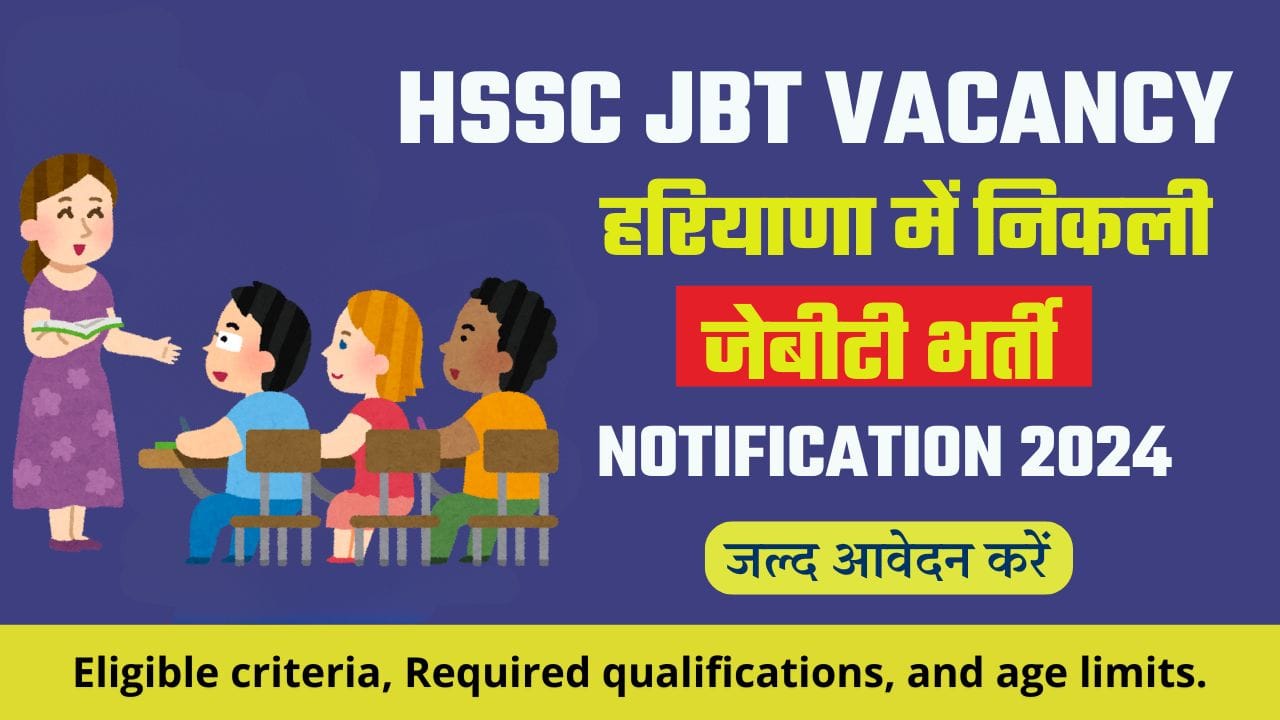Haryana-JBT-Teacher-Vacancy-2024-1456-Posts-Notification-Out-Apply-Online-Check-Eligibility-