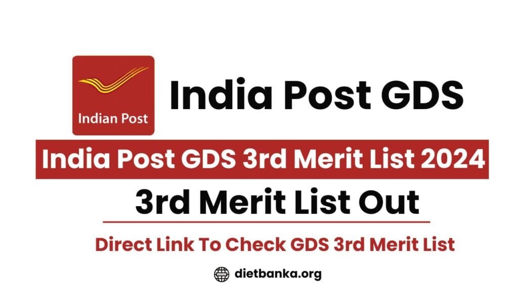 India Post GDS 3rd Merit List 2024