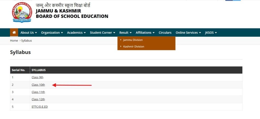JKBOSE class 10 syllabus download
