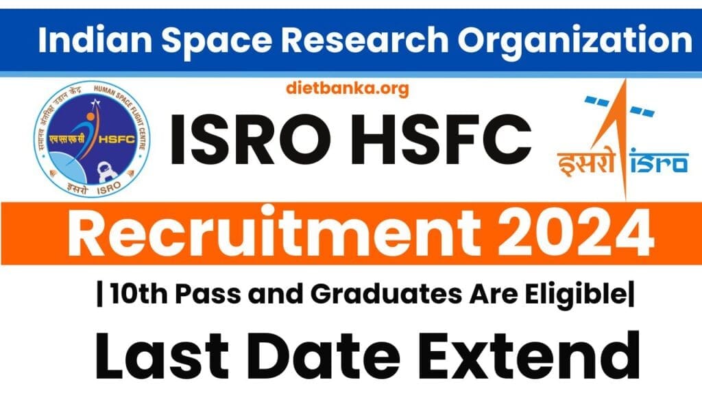 ISRO HSFC Recruitment 2024