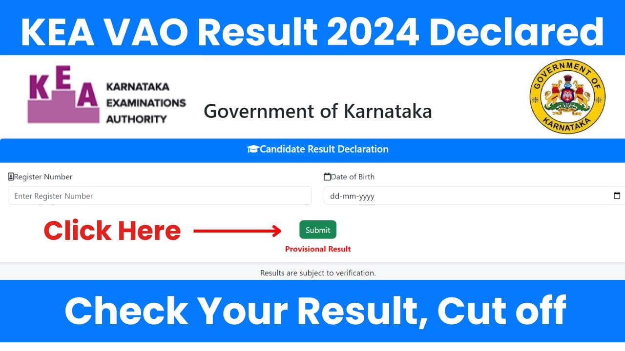 KEA VAO Result 2024 Declared