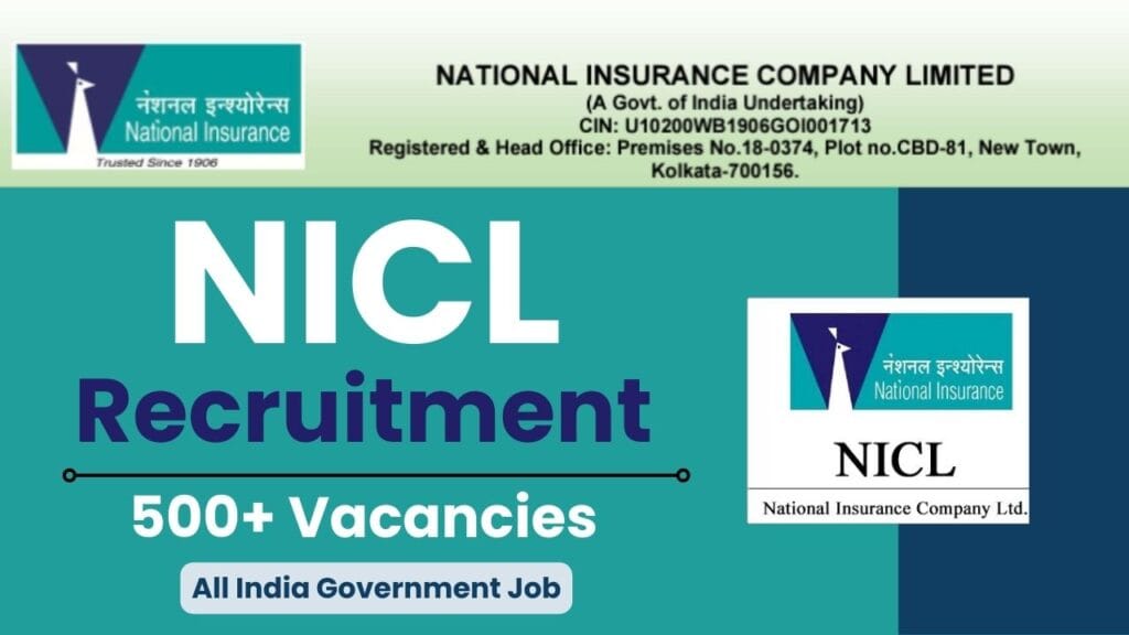 NICL Assistant Recruitment 2024
