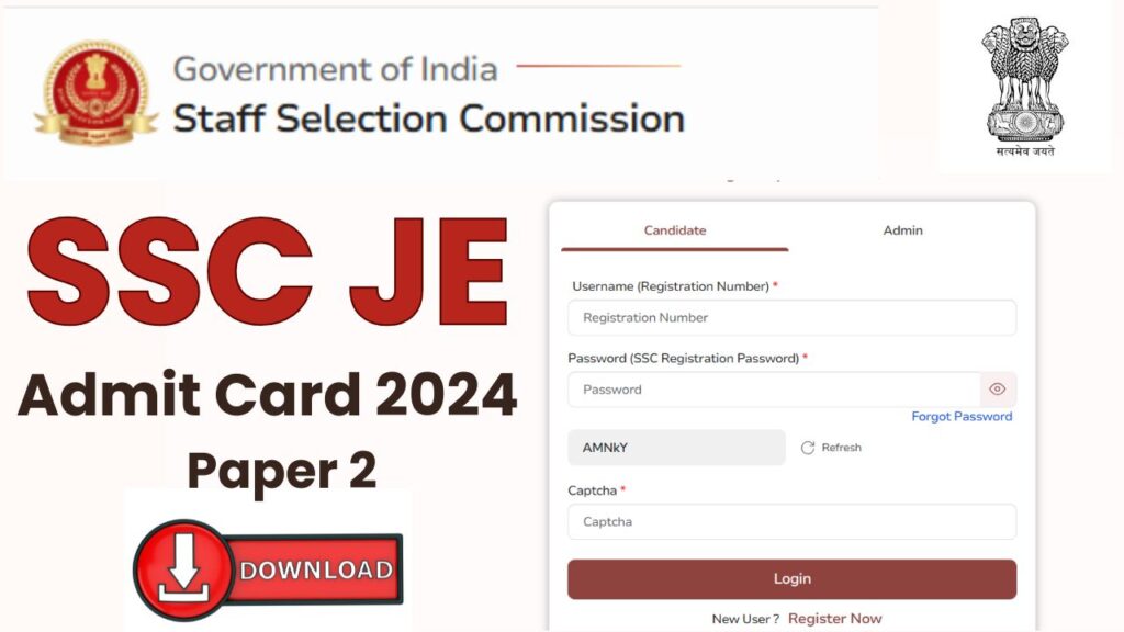 SSC JE admit card 2024