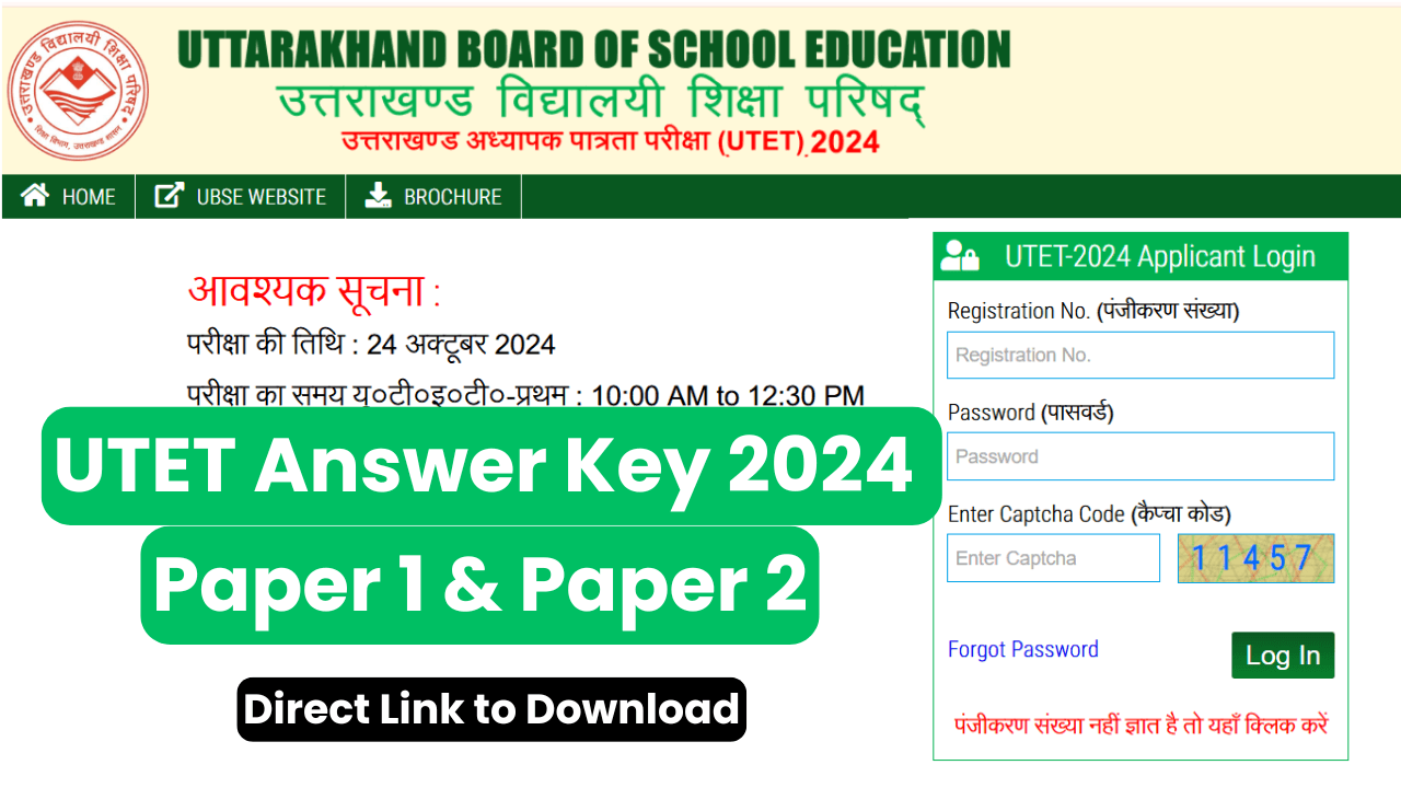 UTET Answer Key 2024