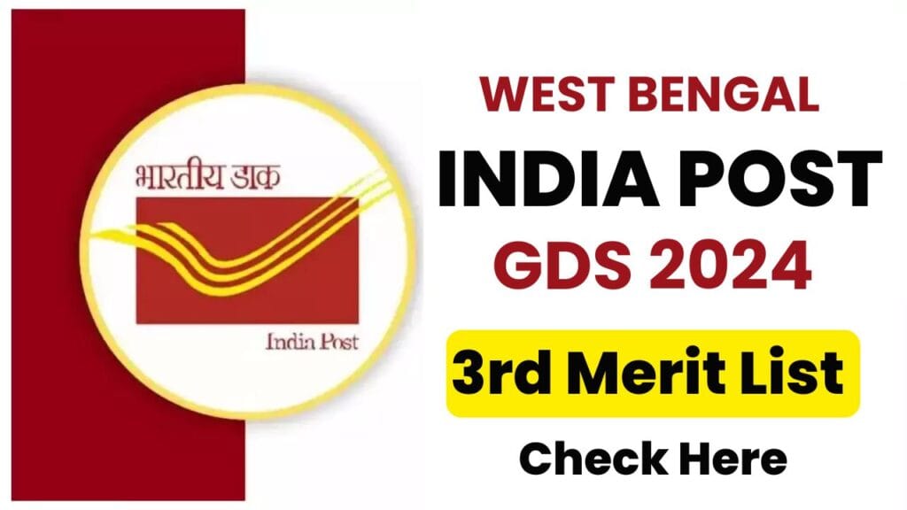 West Bengal GDS 3rd Merit List 2024