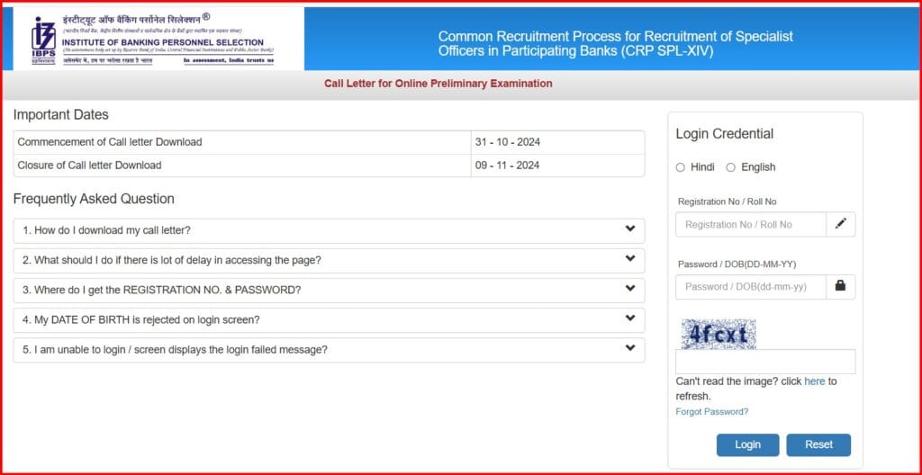 ibps so admit card download link 2024