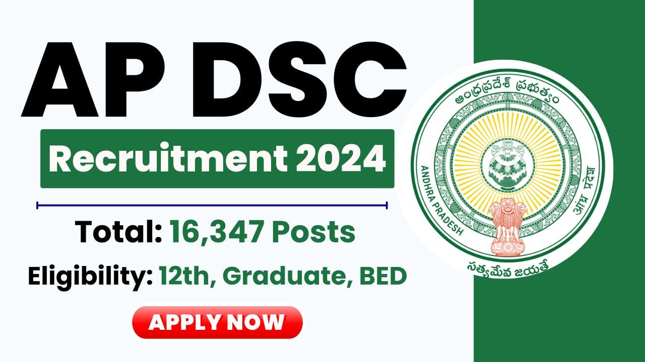 AP DSC Recruitment 2024 notification out