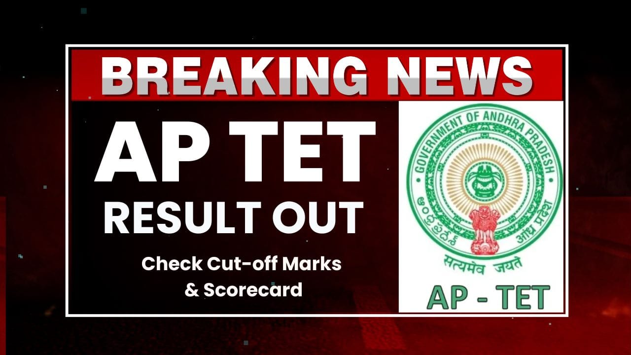 AP TET result 2024 out