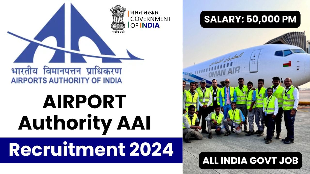 Airports Authority of India AAI Recruitment 2024