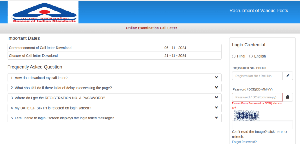 BIS Admit Card 2024 download link