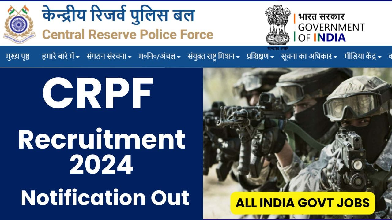 CRPF Recruitment 2024 Sub Inspector Motor Mechanic Posts