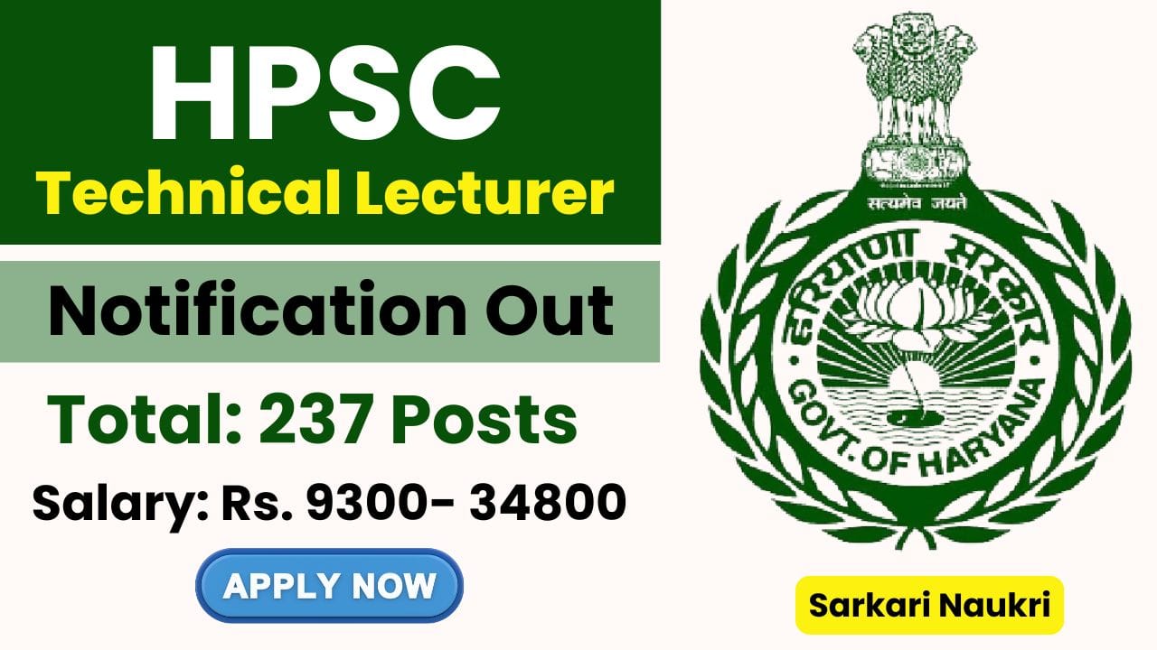 HPSC Lecturer Recruitment 2024