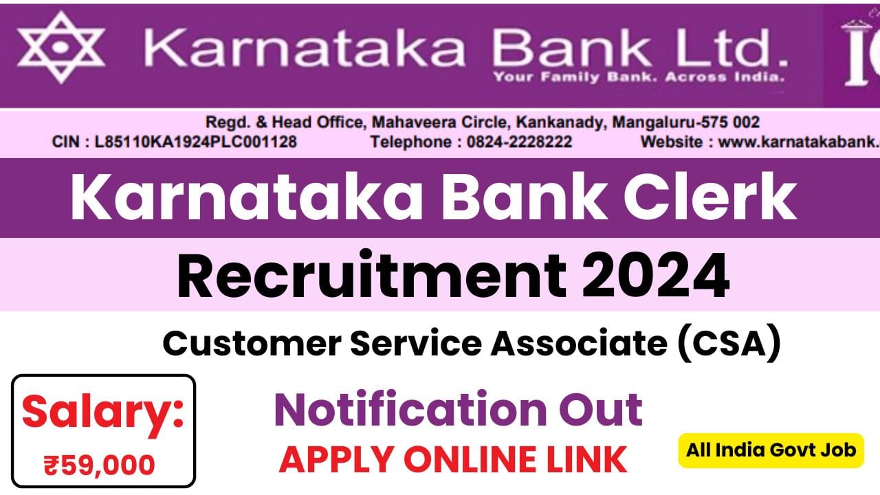 Karnataka Bank Clerk Recruitment 2024