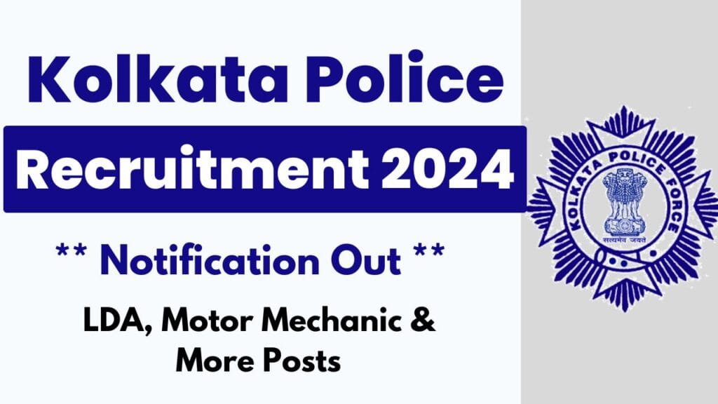 Kolkata Police Recruitment 2024