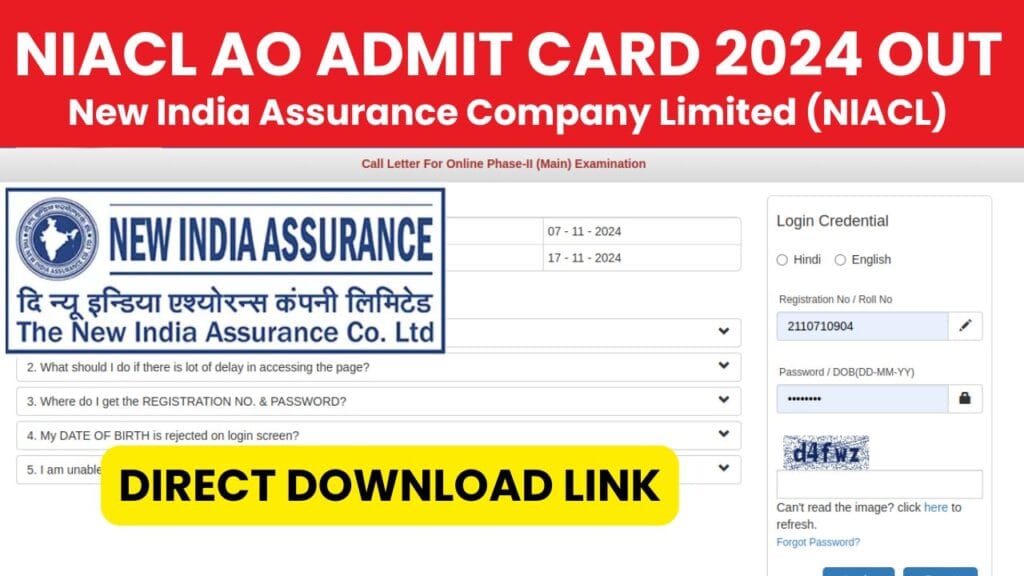 NIACL AO Admit Card 2024 OUT
