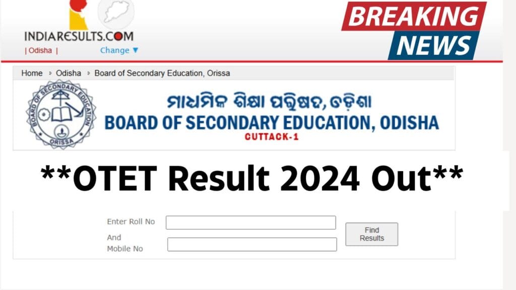 OTET Result 2024