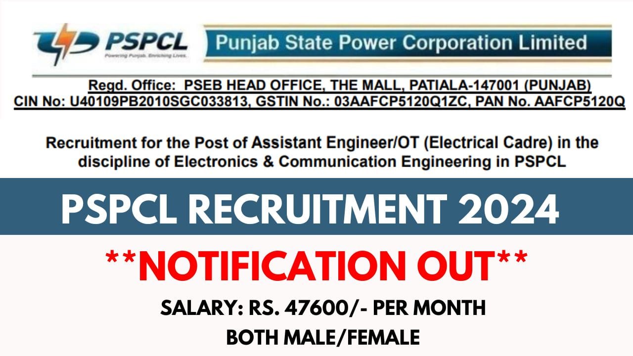 PSPCL Recruitment 2024