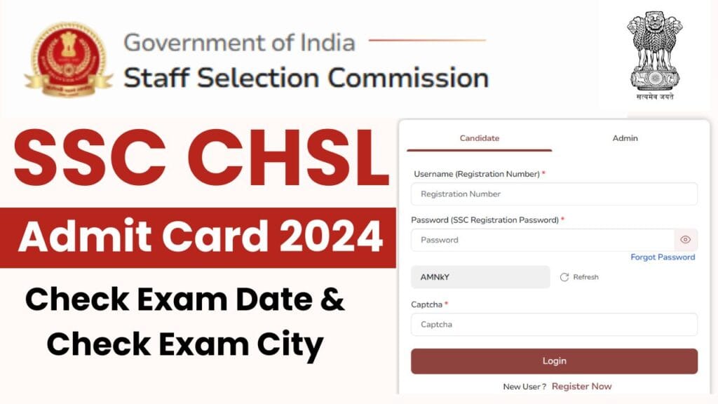 SSC CHSL Admit Card 2024 Check SSC CHSL Tier 2 Exam Date