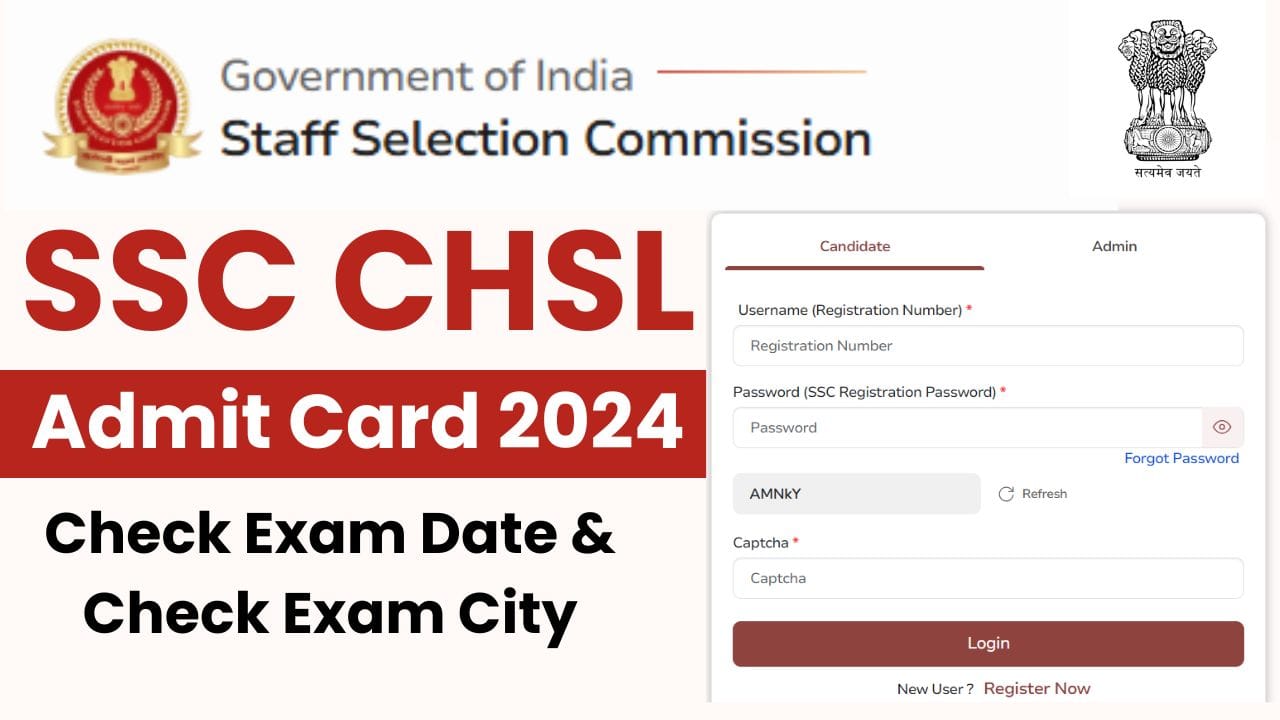 SSC CHSL Admit Card 2024 Check SSC CHSL Tier 2 Exam Date