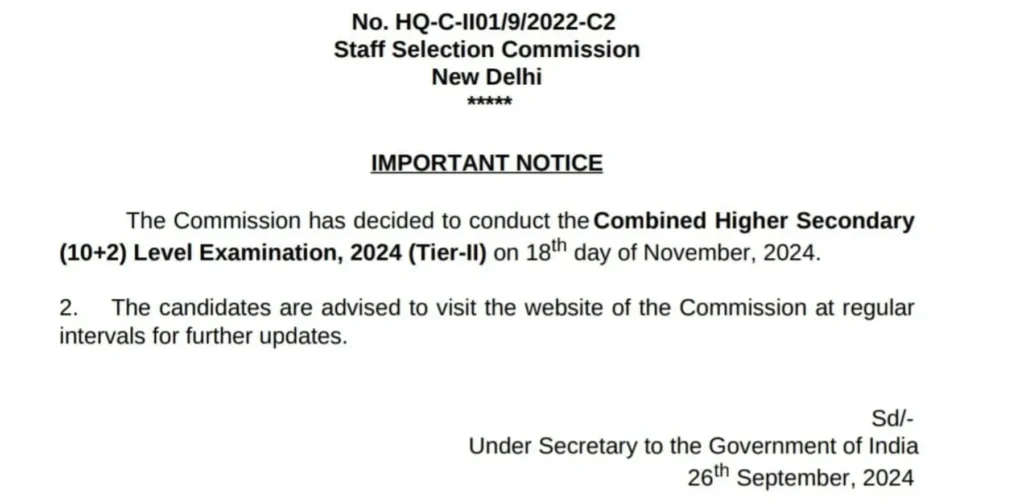 SSC-CHSL-Exam-Date-2024 dietbanka.org