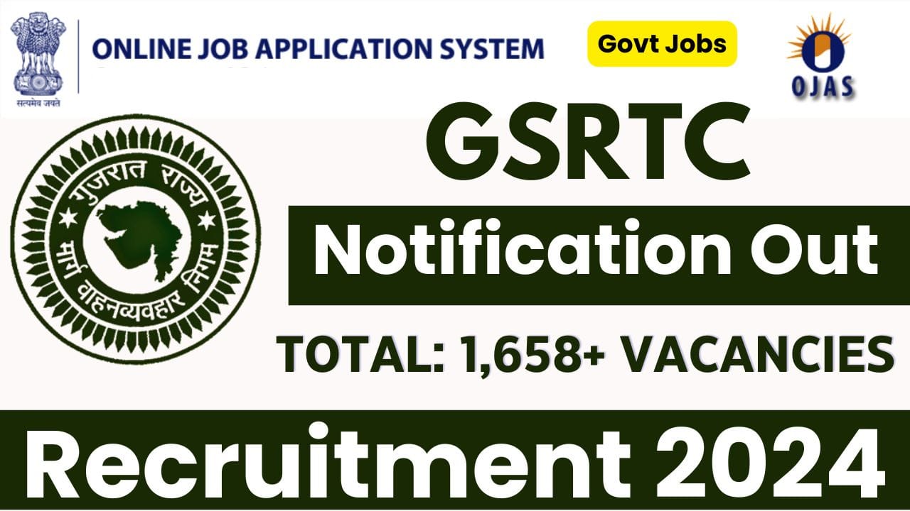 GSRTC Helper Recruitment 2024
