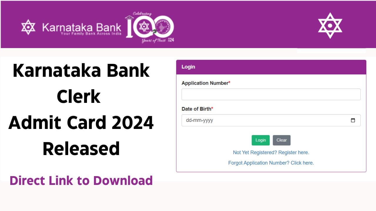 Karnataka Bank Clerk Admit Card 2024 Released