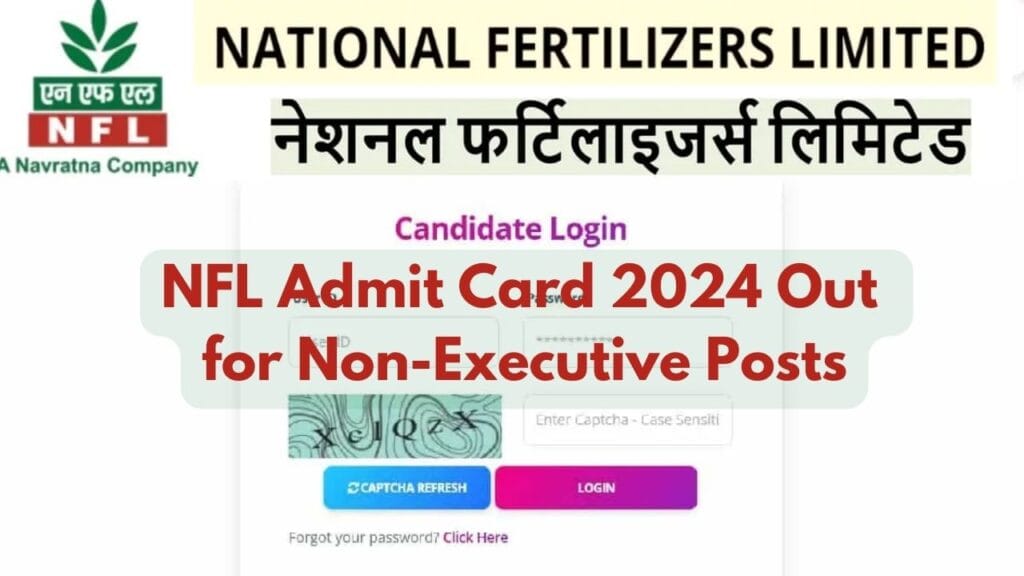 NFL Admit Card 2024 Out