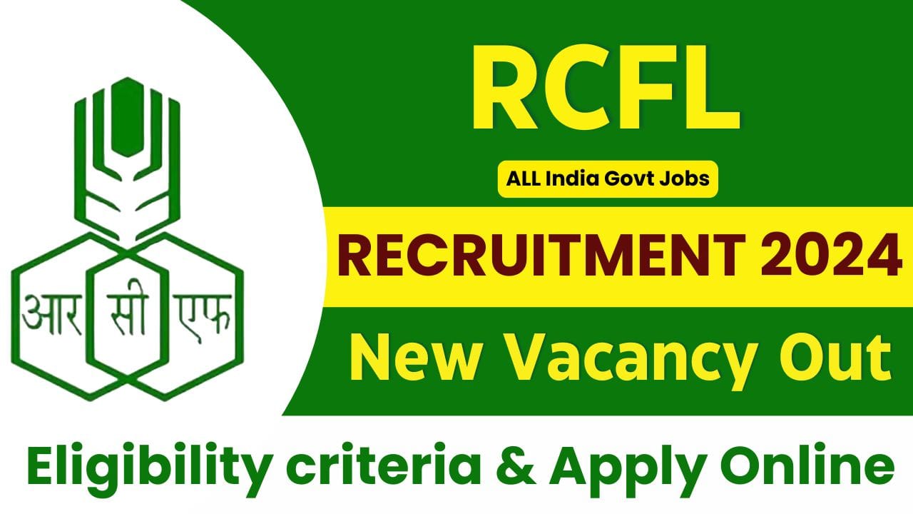 RCFL Recruitment 2024