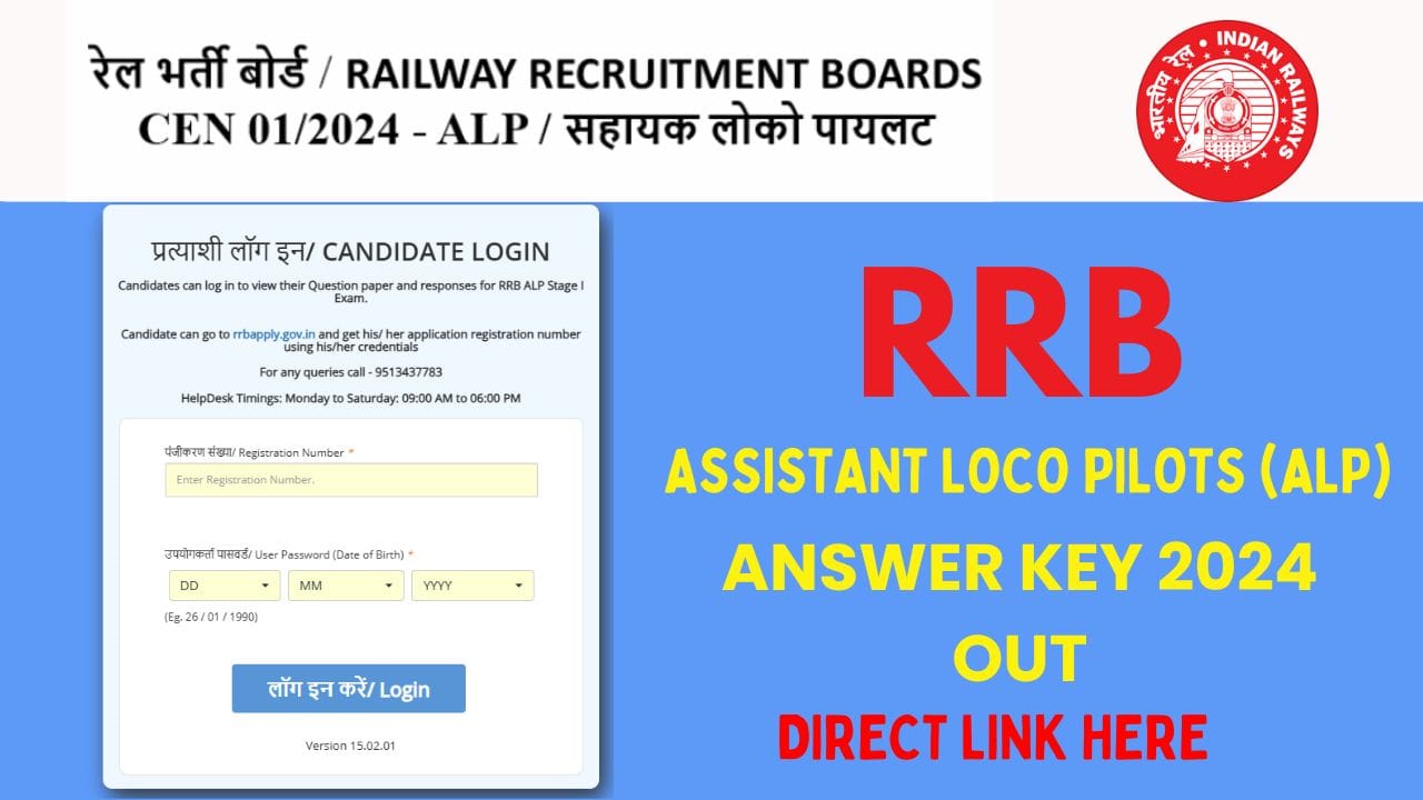 RRB ALP Answer Key 2024