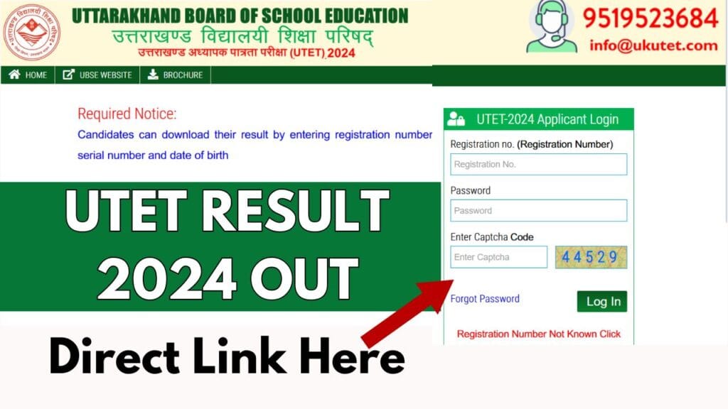 UTET Result 2024 Out