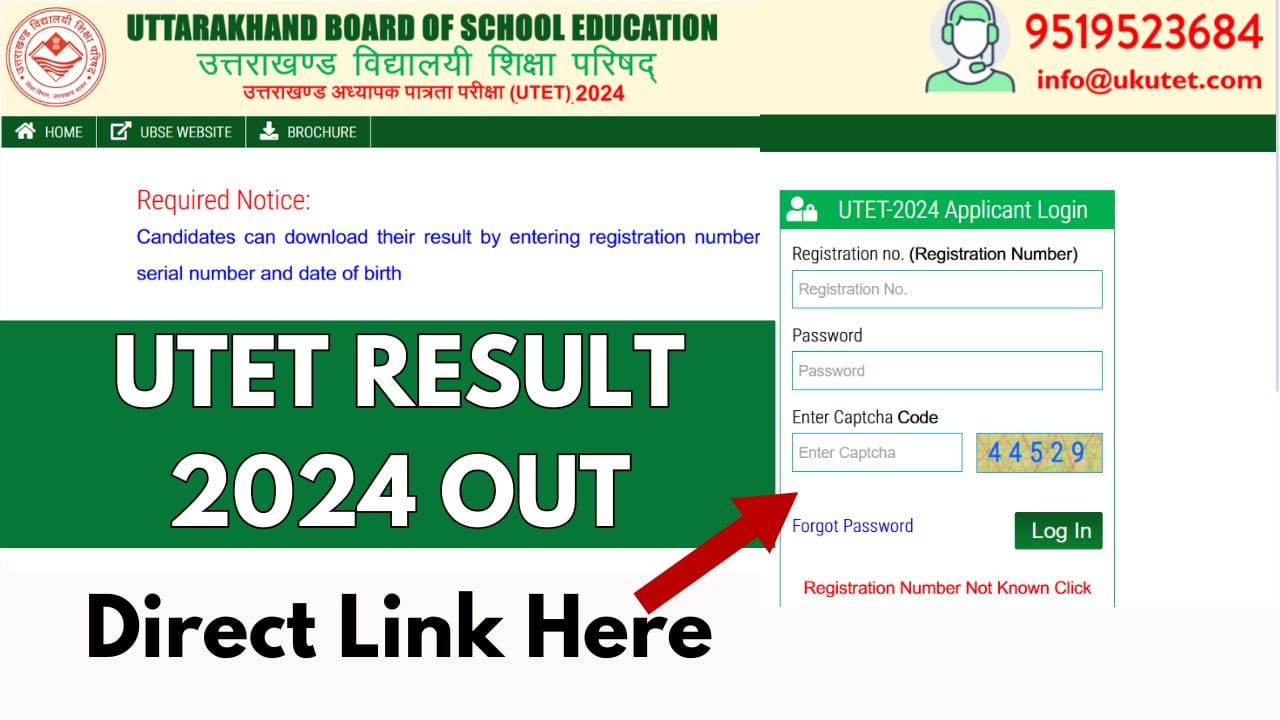 UTET Result 2024 Out