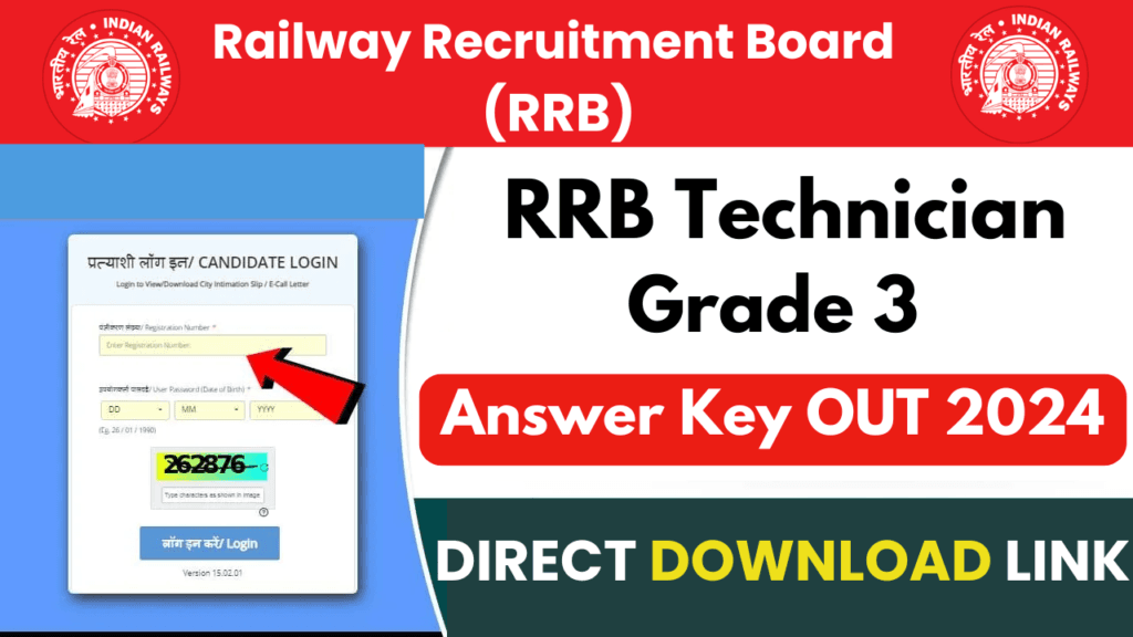 RRB Technician Grade 3 Answer Key 2024-25
